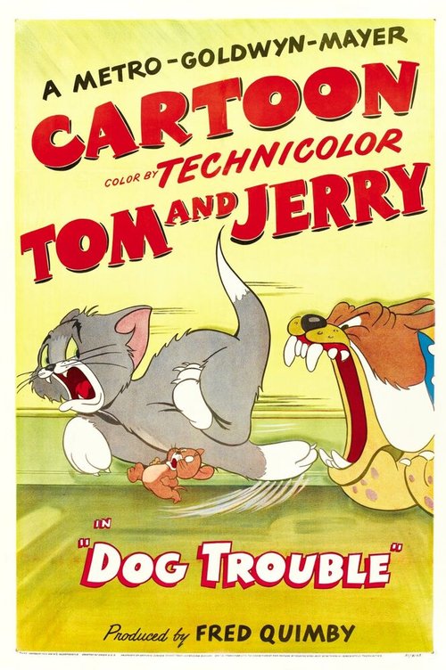 Пес — нам не товарищ скачать