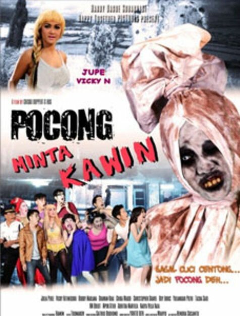 Pocong minta kawin скачать