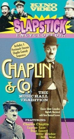 Под мухой скачать