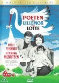 Poeten og Lillemor og Lotte скачать