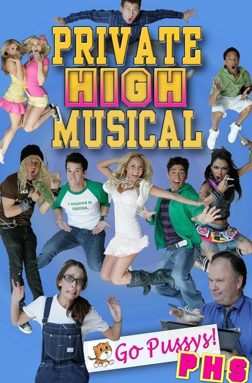 Постер фильма Private High Musical