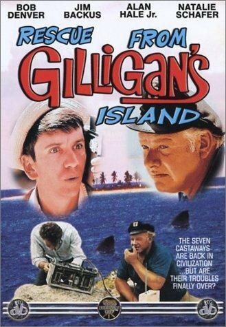 Постер фильма Rescue from Gilligan's Island