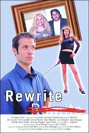 Постер фильма Rewrite