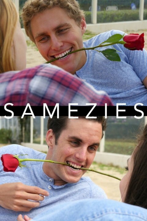 Samezies скачать