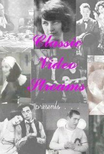 Шеф-повар скачать