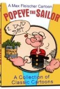 Shuteye Popeye скачать