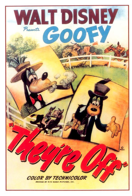 Скачки скачать