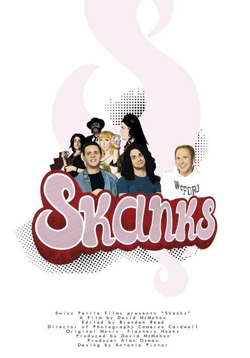 Skanks скачать