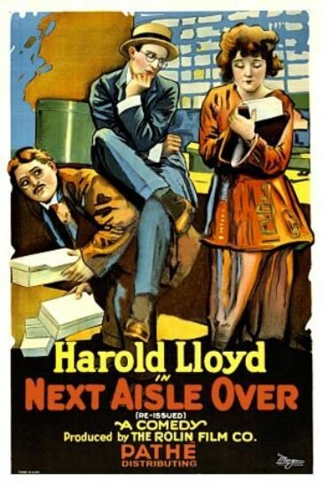 Следующий проход скачать