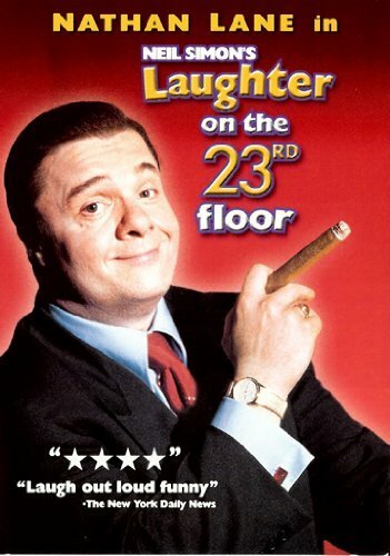 Постер фильма Смех на 23-м этаже