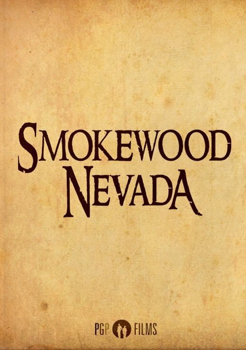 Постер фильма Smokewood