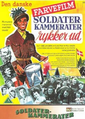 Soldaterkammerater rykker ud скачать