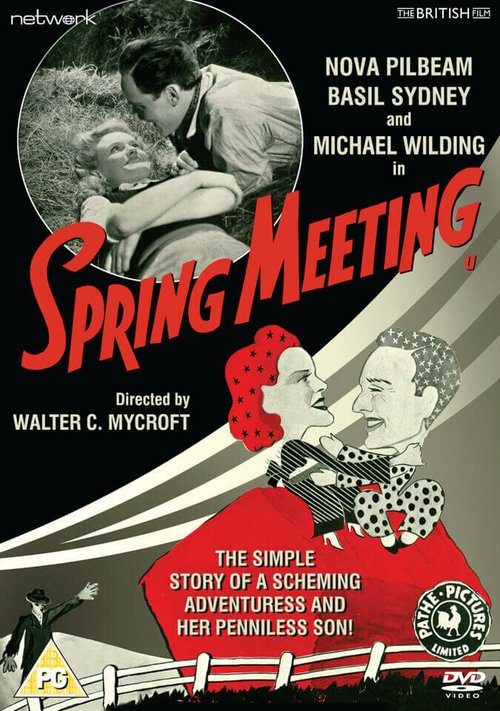 Spring Meeting скачать