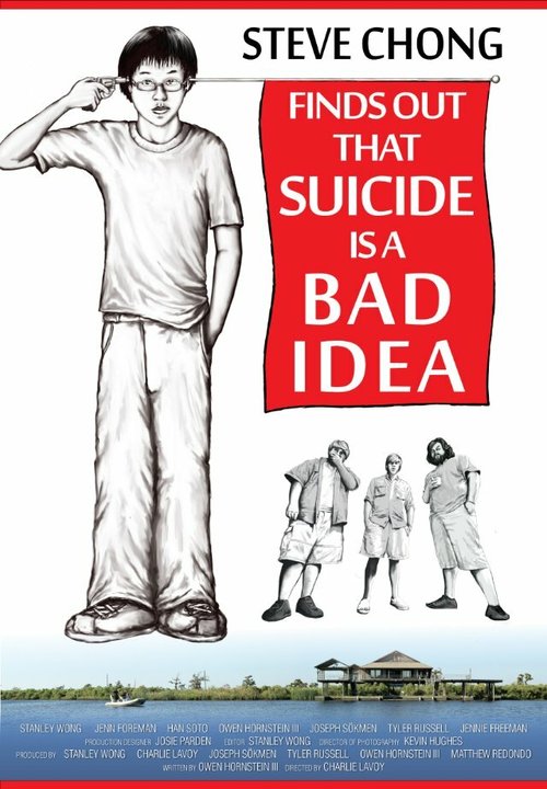 Steve Chong Finds Out That Suicide Is a Bad Idea скачать