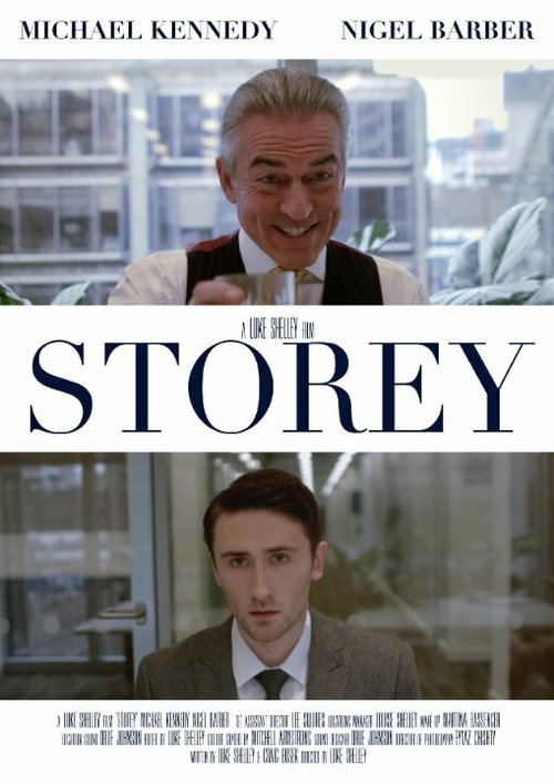 Постер фильма Storey