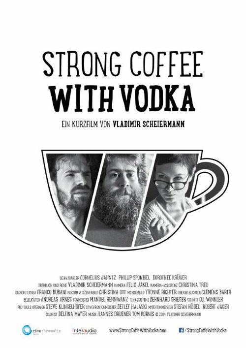 Strong Coffee with Vodka скачать