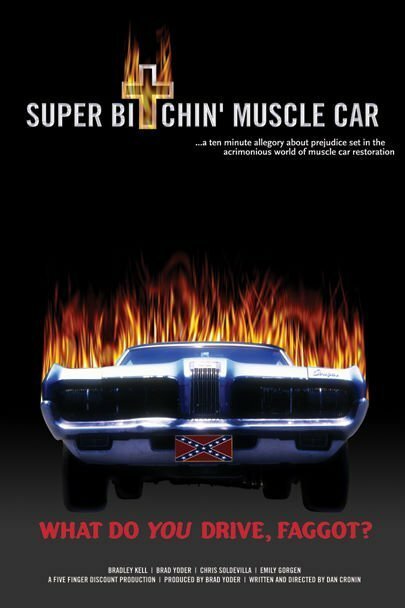 Super Bitchin' Muscle Car скачать