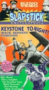 Super-Hooper-Dyne Lizzies скачать