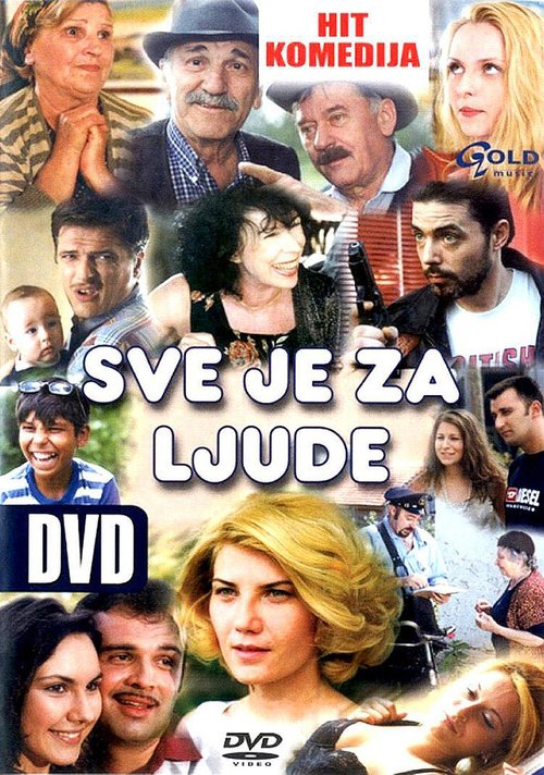 Постер фильма Sve je za ljude