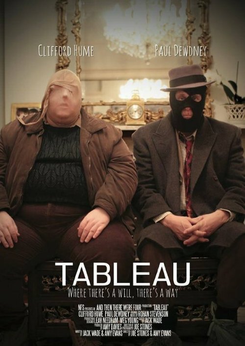 Tableau скачать