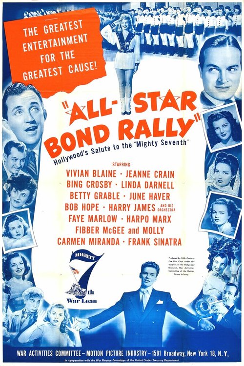 Постер фильма The All-Star Bond Rally