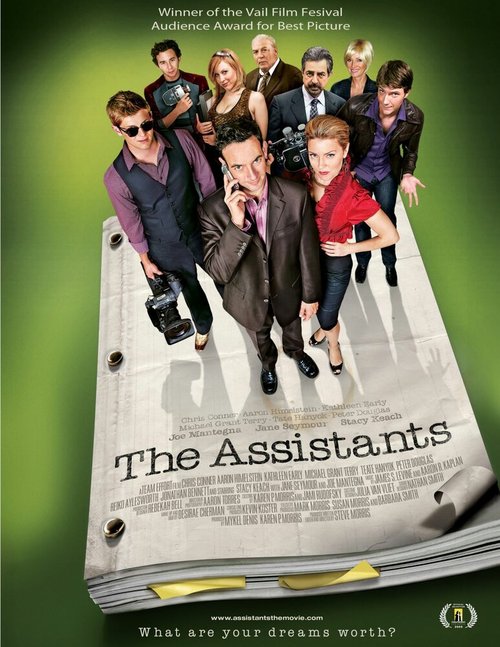 Постер фильма The Assistants