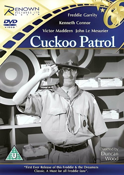 Постер фильма The Cuckoo Patrol