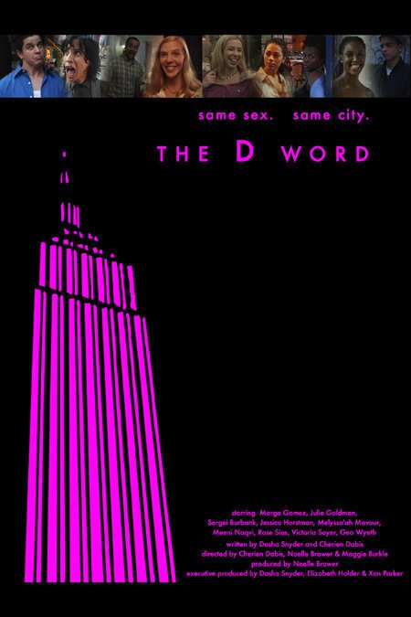 Постер фильма The D Word