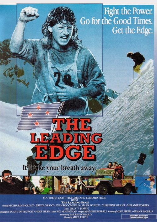 Постер фильма The Leading Edge