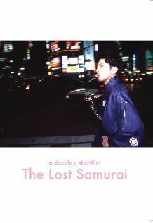 The Lost Samurai скачать