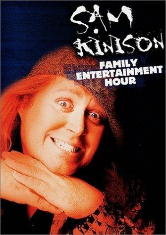 The Sam Kinison Family Entertainment Hour скачать