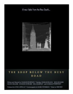 Постер фильма The Shop Below the Busy Road