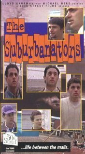 Постер фильма The Suburbanators