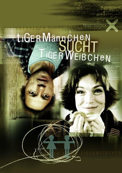 Tigermännchen sucht Tigerweibchen скачать