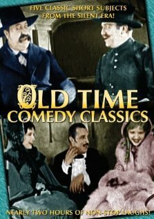 Tin Hoss скачать