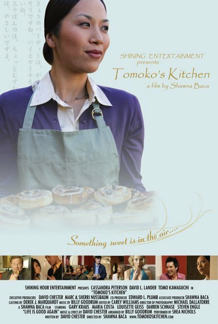 Tomoko's Kitchen скачать