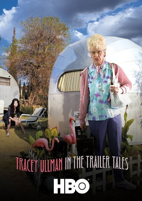 Постер фильма Tracey Ullman in the Trailer Tales