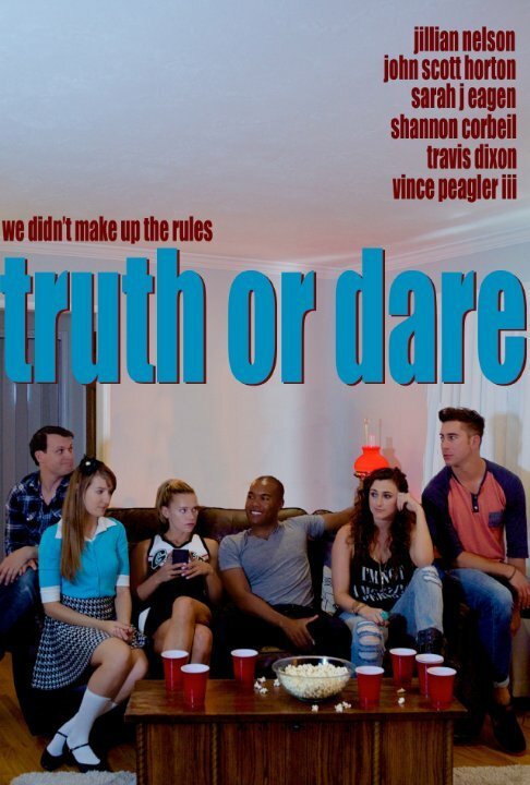 Постер фильма Truth or Dare