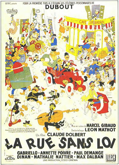 Улица без закона скачать