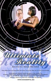 Ultimate Reality скачать