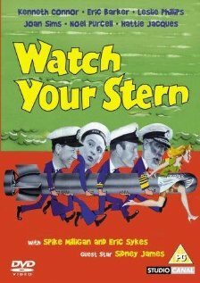 Watch Your Stern скачать