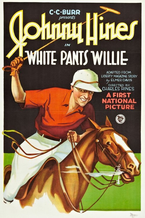 White Pants Willie скачать