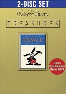 Яркий свет скачать