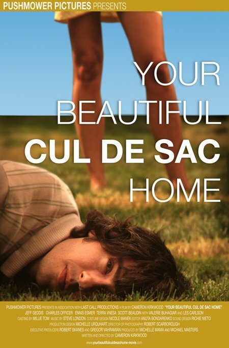 Your Beautiful Cul de Sac Home скачать