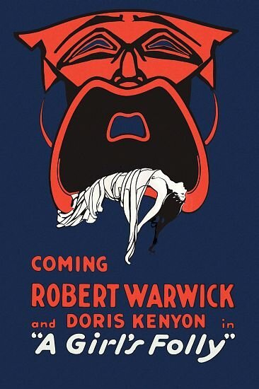 Женские глупости скачать