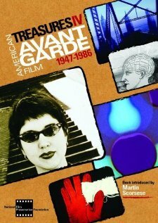 А вот и я скачать