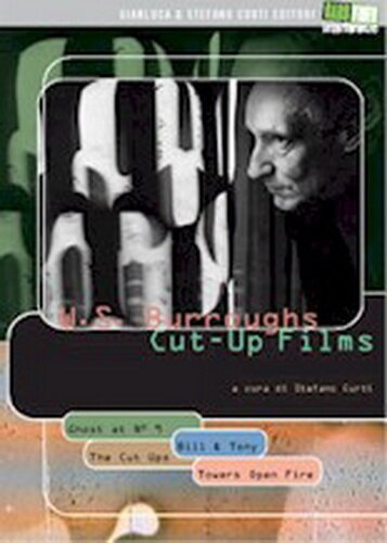 Берроуз. Нарезки скачать