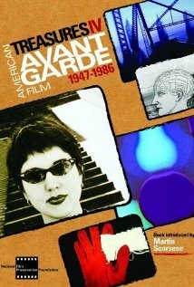 Chumlum скачать