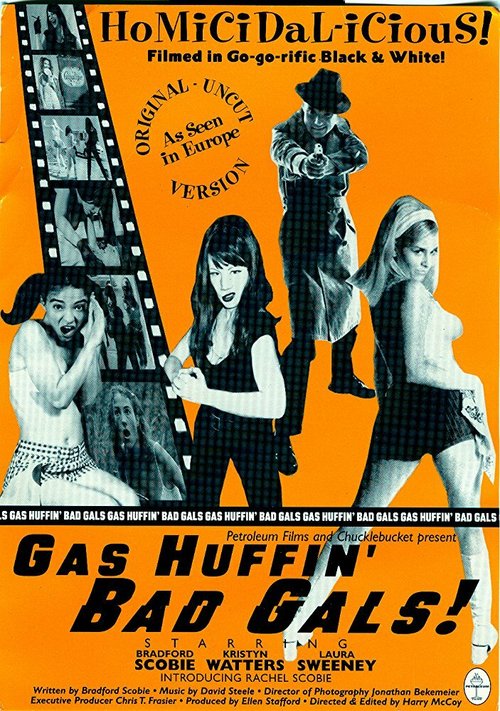 Gas Huffin' Bad Gals! скачать