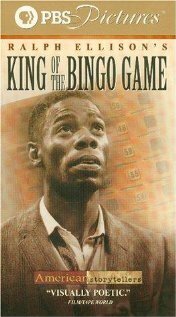 Постер фильма King of the Bingo Game